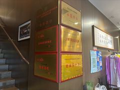 -豫丰汇河南名菜楼(武记餐饮)