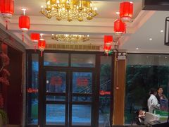 -柴米油盐(土菜院子店)