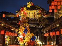 -小龙翻大江文化火锅(宽窄店)