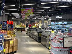 -农工商超市(临汾路店)