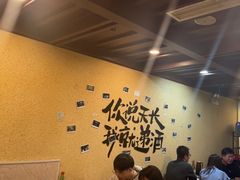 -烤五行·烧烤烤串(石佛营店)