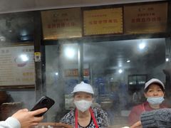 -清泉阁包子铺(中山路店)