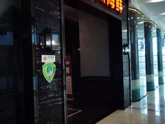 -万龙洲海鲜(大兴绿地缤纷城店)