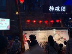 -万达茂商场(南京仙林店)