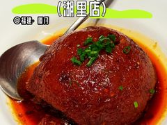 -老湘亲·品鉴湘菜(湖里店)