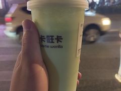 -卡旺卡(马鞍山金鹰店)
