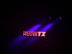 -TZ House音乐现场(茅台店)