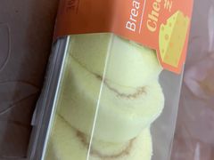 -BreadTalk面包新语·烘焙蛋糕(佐阾虹湾购物中心店)