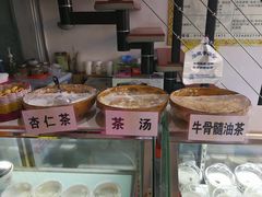 -清真马记宫廷奶酪(广渠门内大街店)