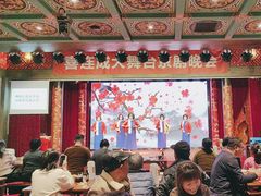 -新兴园饺子馆(河南街店)