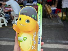 -沪上阿姨·精选茶饮(扬帆小区店)