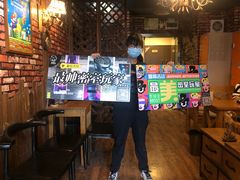 -MAX伯爵趣味互动密室逃脱(大坪D馆店)