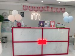 -咪咪比基尼脱毛专业店