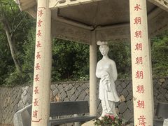 -平湖九龙山旅游度假区