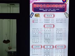 -黑龙江大学