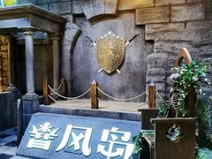 -暴风岛沉浸式体验馆(百联世纪店)
