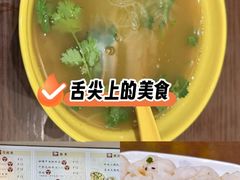 -大壶春生煎(世纪汇广场店)