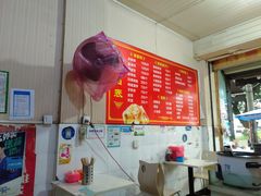 -正宗河南特色大饼店(菊乐路店)