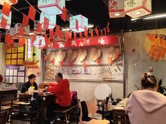 -牛市坎火锅(建设路店)