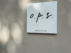 -O.P.S. CAFE