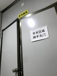 -弘美医美·艾维岚童颜抗衰中心
