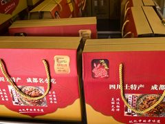 -鸿运兔·手撕烤兔(天府广场店)
