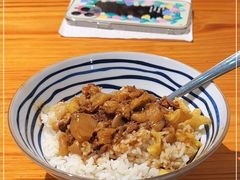 -红猪卤肉饭(大西洋美食城店)
