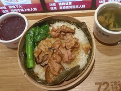 -72街荷叶饭(三元里店)