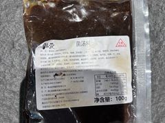 -盛江山自助料理(高新锦辉店)