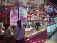 -环游嘉年华(广州-天河城店)
