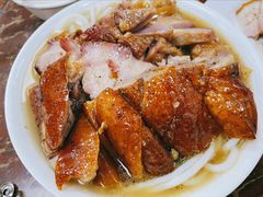 黑椒烧鹅双拼粉-陈光记烧腊店(罗保博士街店)