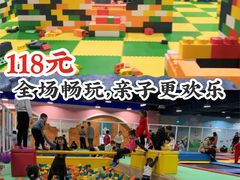 -嘉文梦想世界(SM天津滨海城市广场店)
