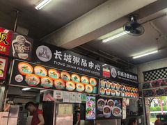 -长城砂煲田鸡粥