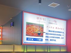 -锅爷爷重庆老火锅(临平店)