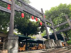 -崇州市街子古镇