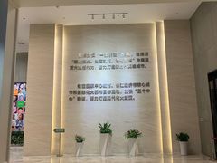 -武汉规划展示馆