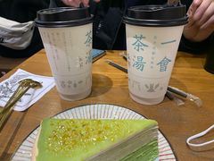 -無邪日式甜品(世博源店)