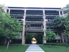 -平安（深圳）金融教育培训中心