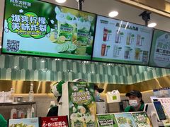 -阿水大杯茶(四平路佳乐家店)