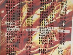 -金陵一哥龙虾馆(三牌楼总店)