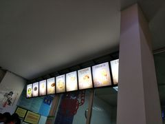 -梧州双钱龟苓膏(丽港航母店)