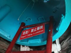 -大连旅顺潜艇博物馆