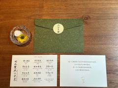 -天水蔬食料理(树德之光店)