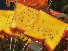 -碎怂烤肉(钟楼柳巷店)