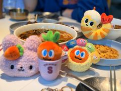 -胡麻(静安嘉里店)