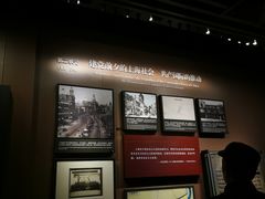 -中共一大纪念馆