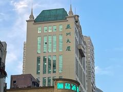 -阿当·小炒牛肉面(人广店)