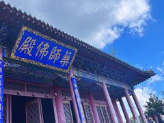 -青岩寺风景区