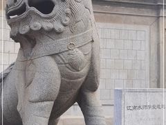 -江南水师学堂遗迹