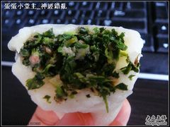 nEO_IMG_DSC01736-一品方糕专卖店